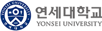 연세대학교
