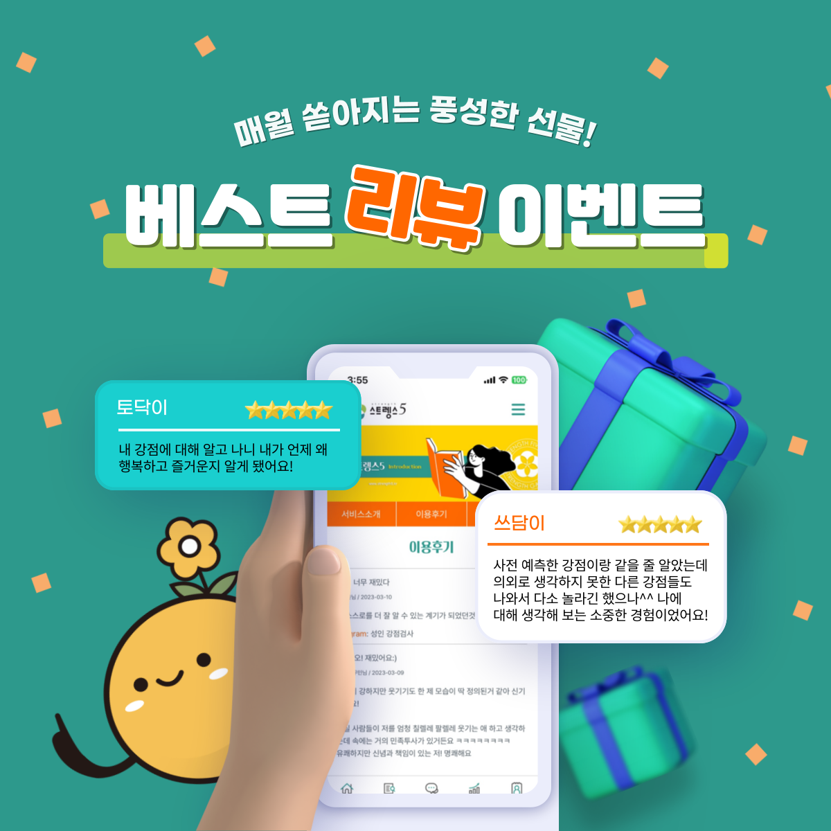 제목을-입력해주세요_-002 (7).png